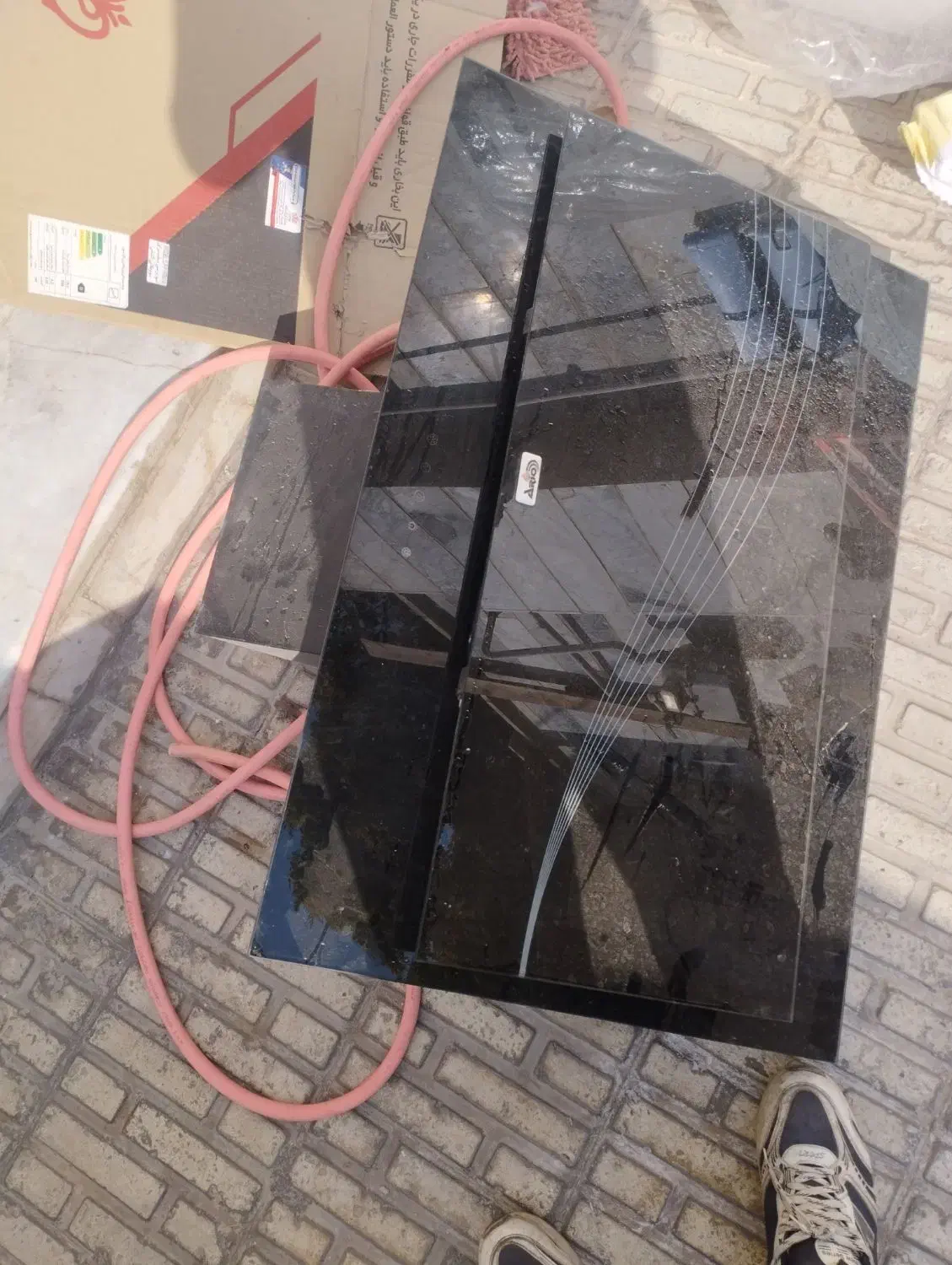 هود|هود|نظرآباد, رسالت|دیوار