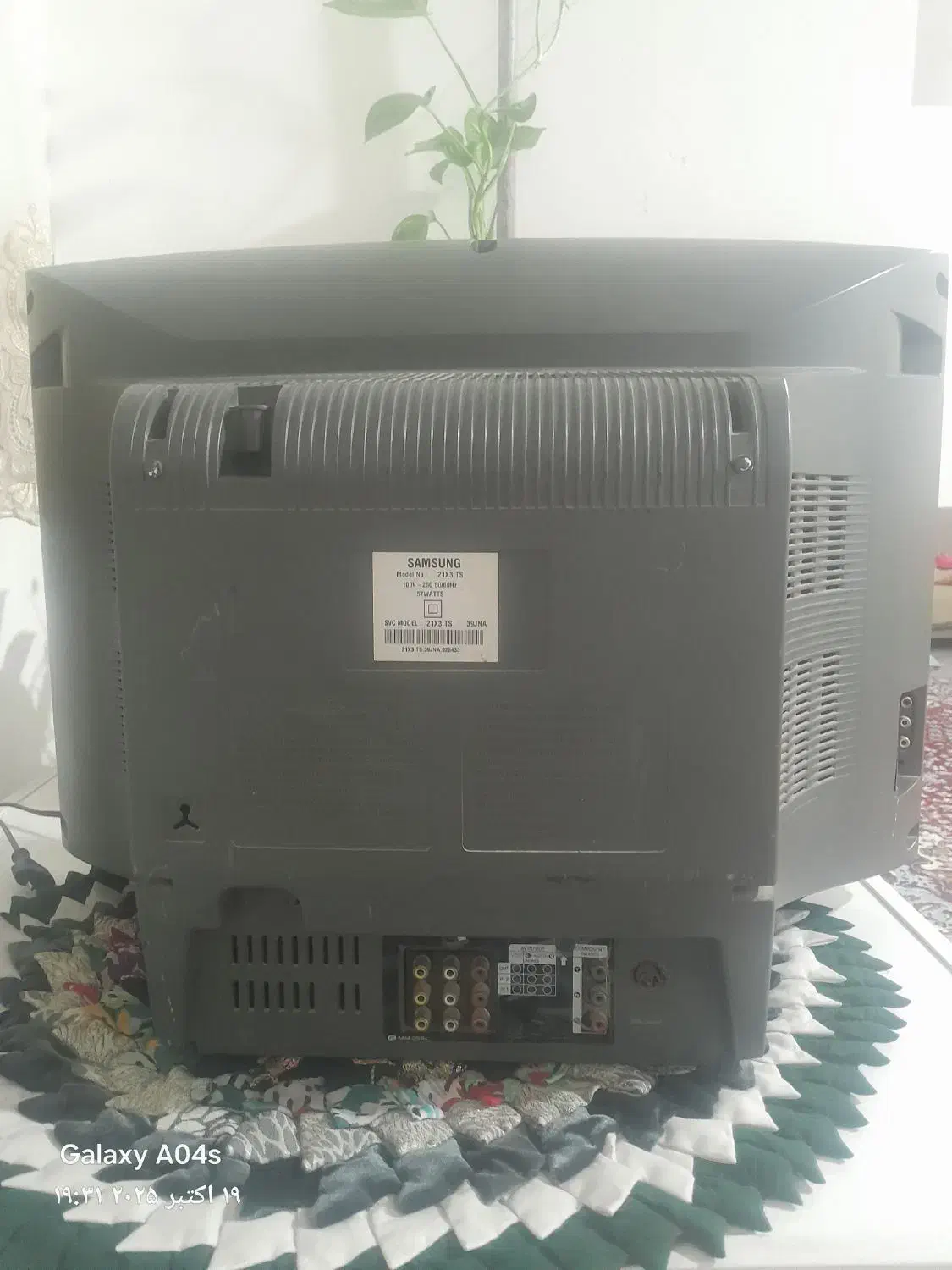 تلویزون ۲۱ اینچ سامسونگ|تلویزیون و پروژکتور|گالیکش, |دیوار