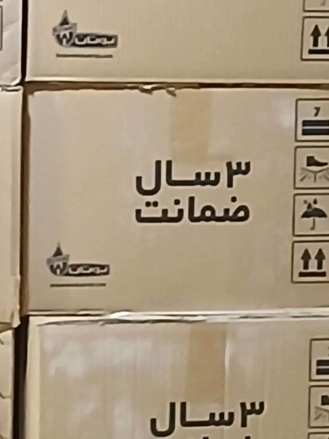 ابگرمکن ۳۱۱۵ با سه سال گارانتی|آبگرمکن، پکیج، شوفاژ|اهواز, کوی مهدیس|دیوار