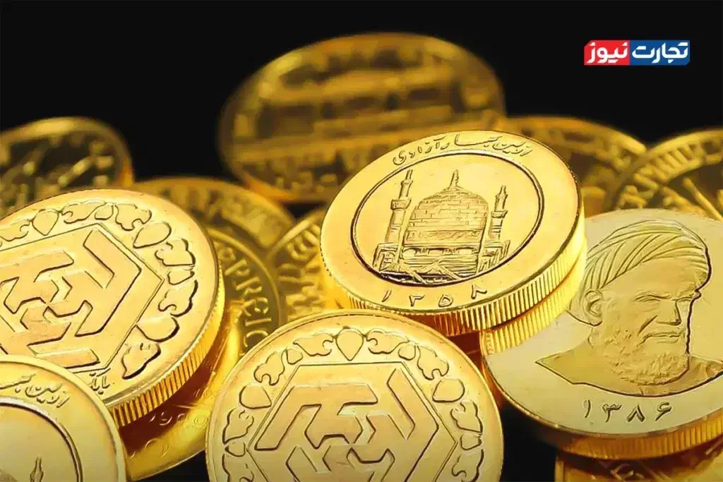 تعویض سکه باطلا|جواهرات|تربتحیدریه, شهرک ولیعصر|دیوار