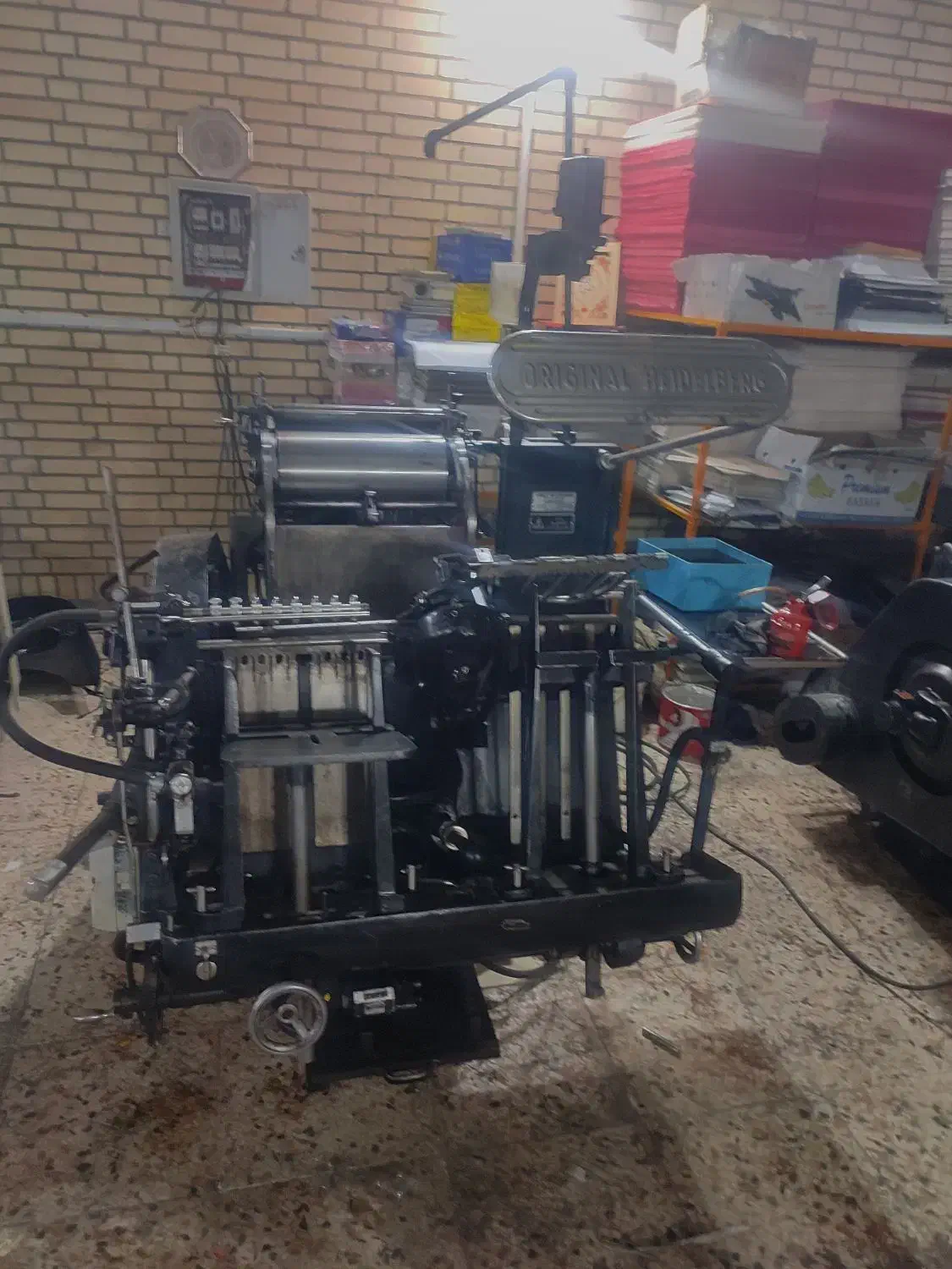 دستگاه ملخی، افست|ماشین‌آلات صنعتی|مشهد, فلسطین|دیوار