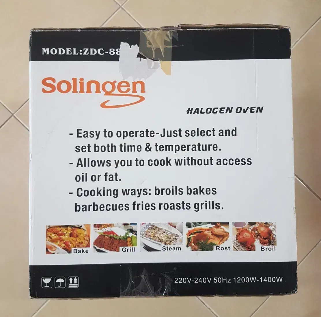 هواپز زولینگن آلمانی لمسی و نو نو|اجاق گاز و لوازم برقی پخت‌وپز|قم, پردیسان|دیوار