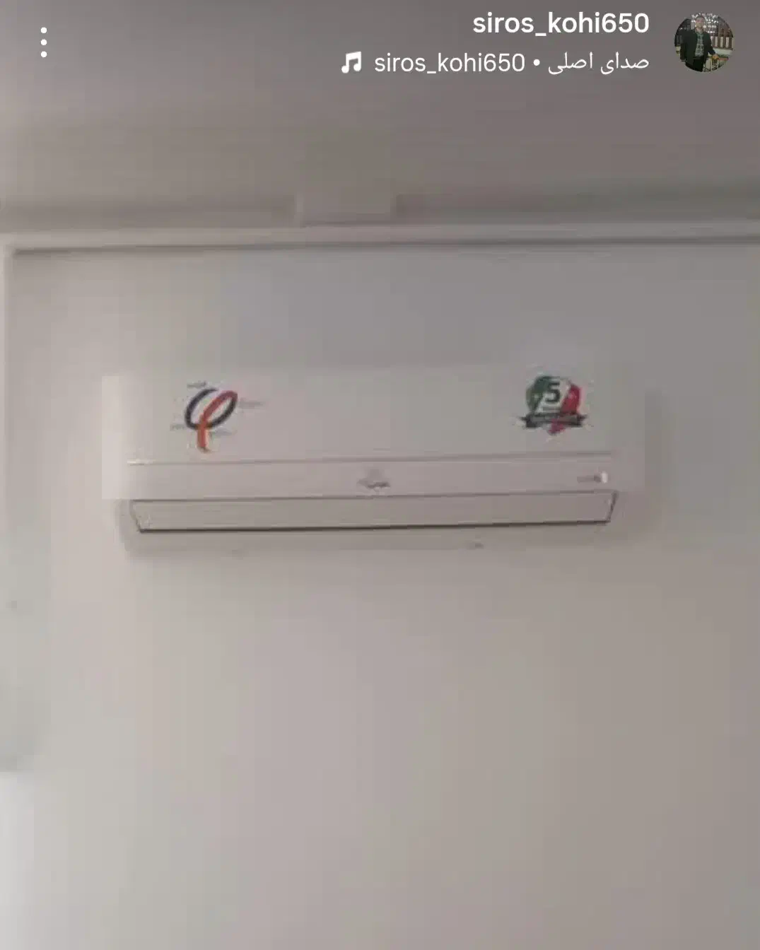 خدمات فنی کوهی|خدمات پیشه و مهارت|اسدآباد, |دیوار