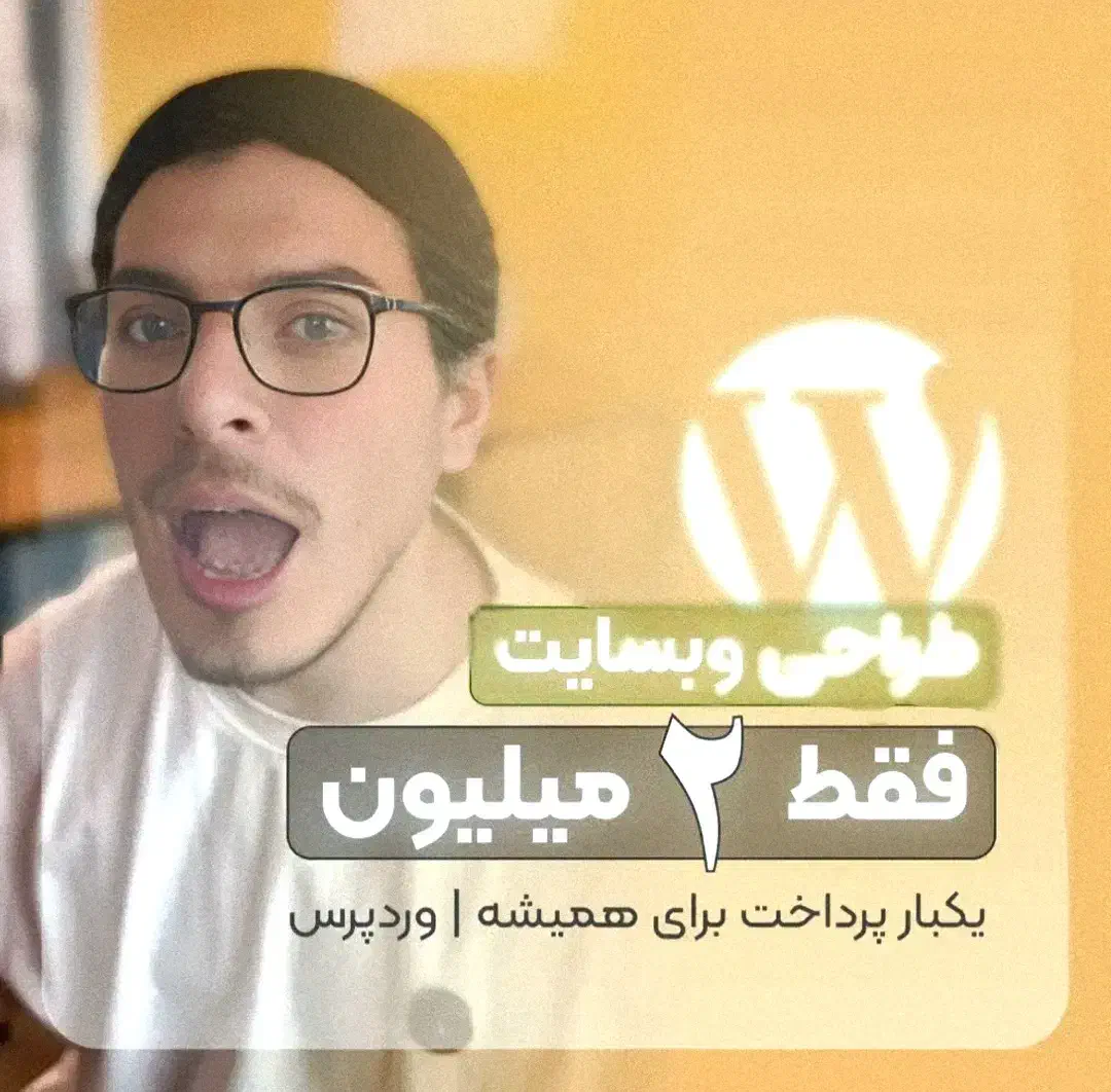 ps 4 و ps 5/اکانت کالاف/اکانت فری فایر/ایکس باکس|کنسول، بازی ویدئویی و آنلاین|تهران, شهرک غرب|دیوار