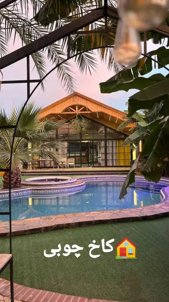 اجاره ویلا روزانه .ماهانه|اجارهٔ کوتاه‌مدت ویلا و باغ|دزفول, |دیوار