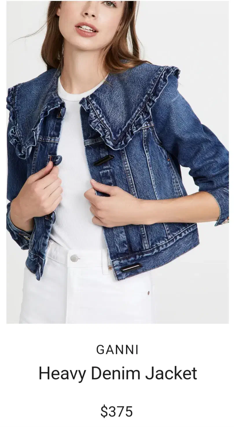 کت جین دخترانه ترکیه GANNI TURKEY در پوشاک دوقلو|لباس|تهران, بلوار کشاورز|دیوار