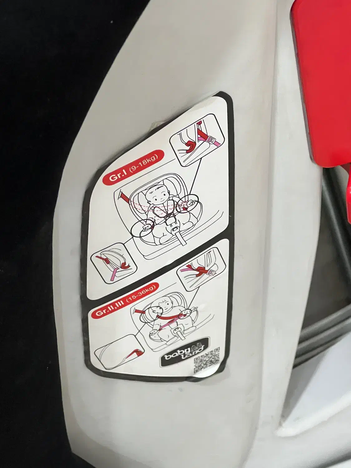 صندلی ماشین بیبی لند|تخت و صندلی بچه|اسلام‌شهر, شهرک واوان|دیوار