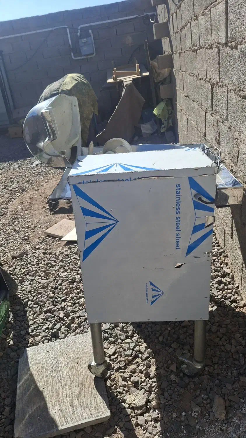 سبزی خورد کن|خردکن، آسیاب، غذاساز|رفسنجان, |دیوار