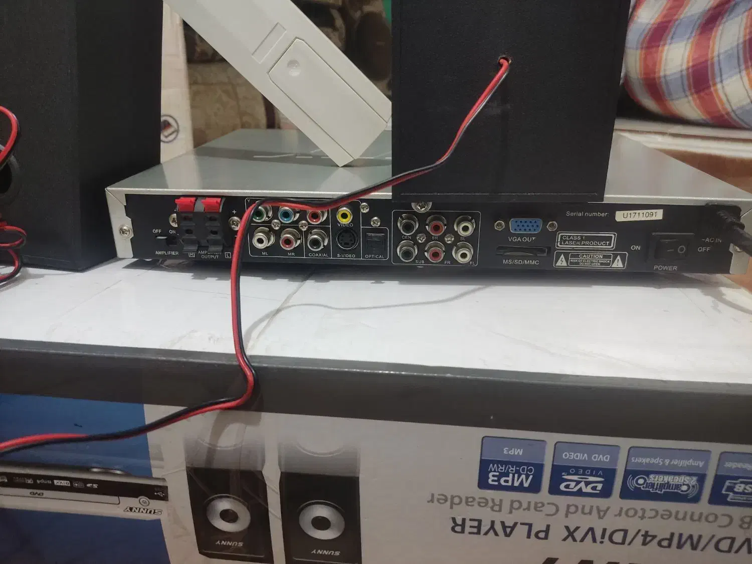 دیودی سونی در حد نو سالم باند خور|پخشکننده DVD و ویدیو|دزفول, |دیوار