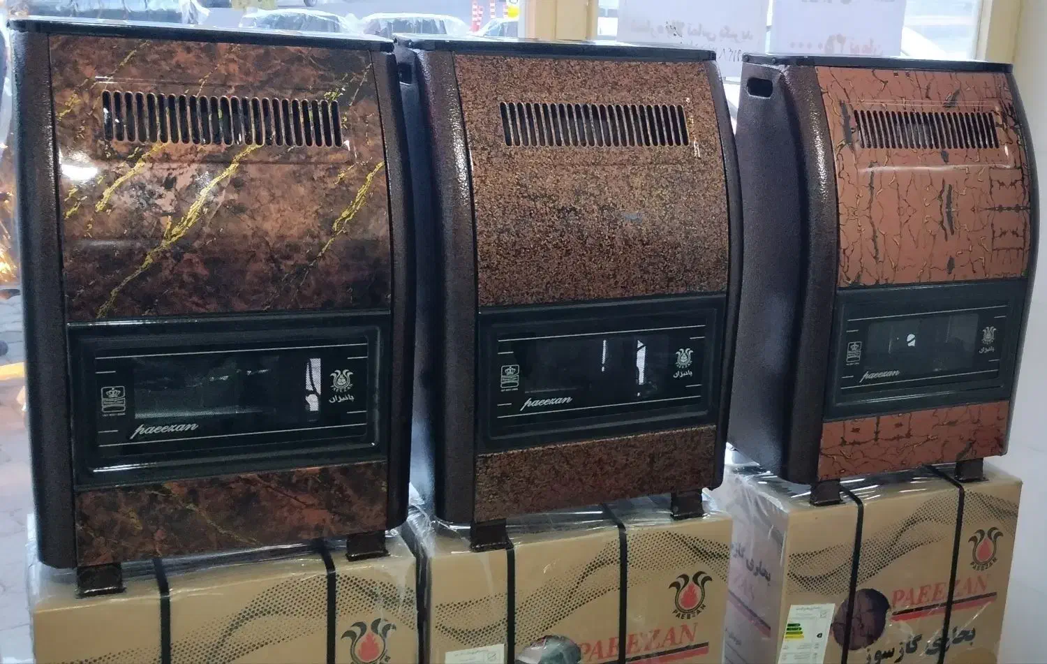 بخاری گازی پاییزان مدل۷۰۰۰|بخاری، هیتر، شومینه|مراغه, |دیوار