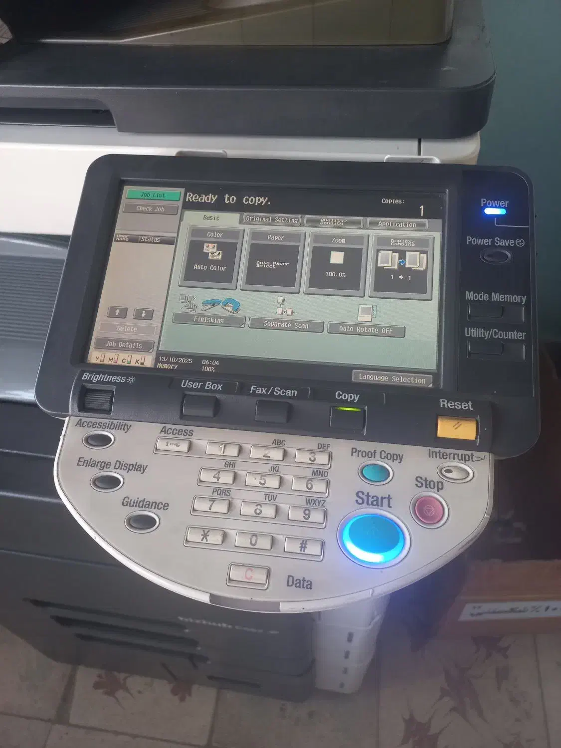 کونیکا مینولتا رنگی ۶۵۲|پرینتر، اسکنر، کپی، فکس|قزوین, |دیوار