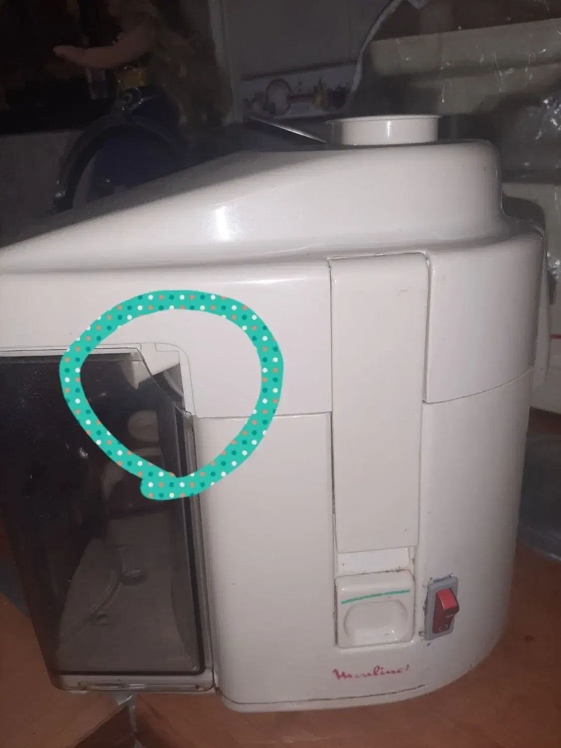 آبمیوه گیری مولینکس|آبمیوهگیر و آبمرکباتگیر|کرج, کوی امامیه|دیوار