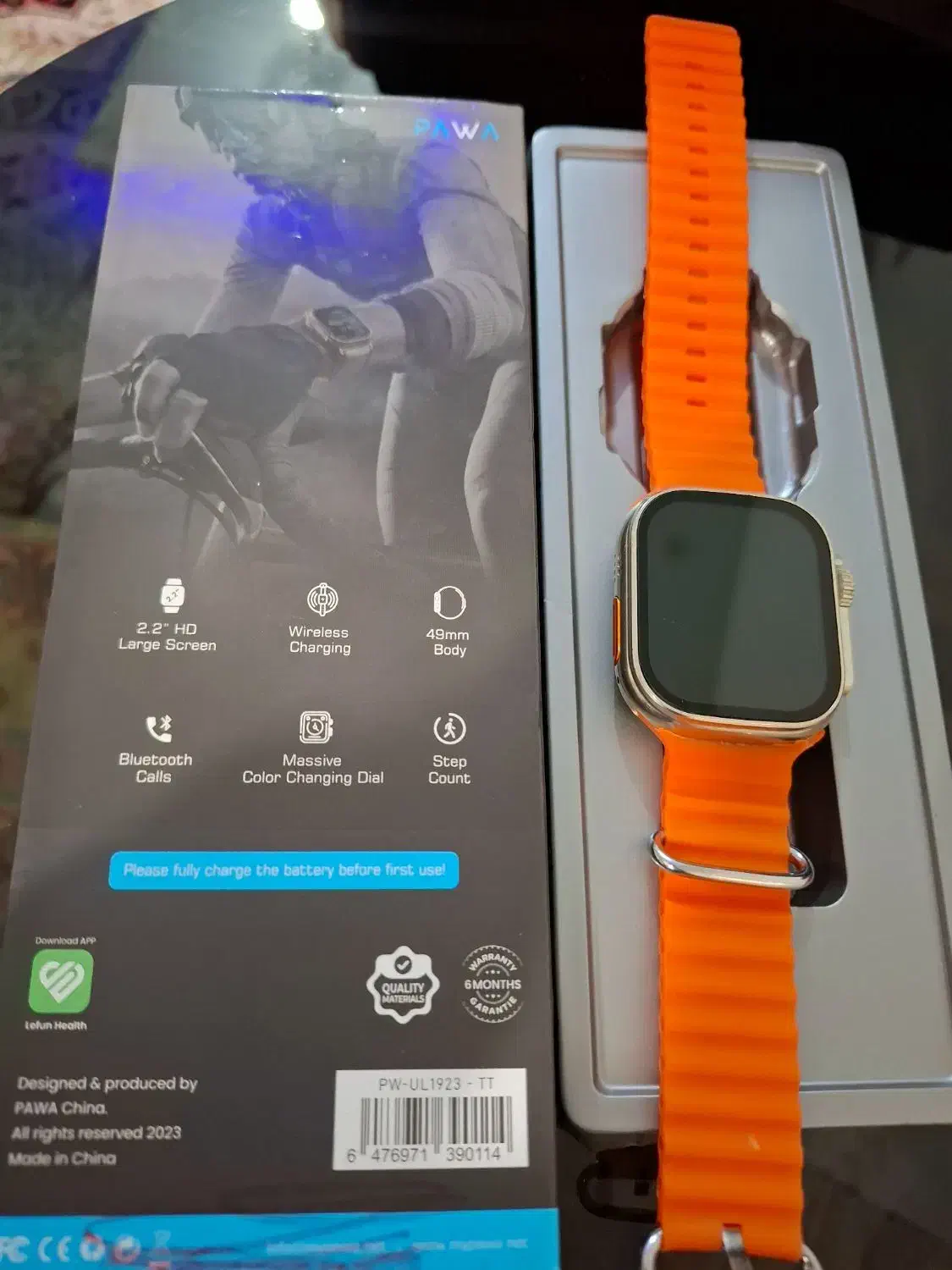 ساعت هوشمند پاوا|ساعت|شهریار, کهنز|دیوار