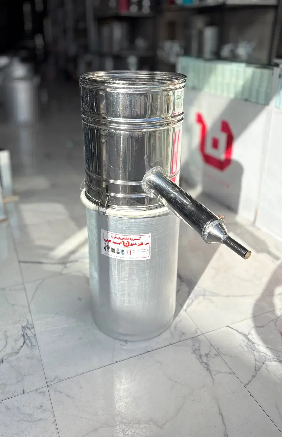 دیگونیچه عرقگیری و گلابسازی|ظروف پخت‌وپز|شیراز, اصلاح‌نژاد|دیوار