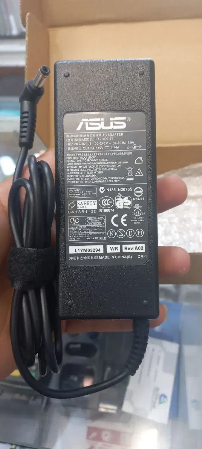 فروش باتری و اداپتور لپ تاپ asus dell lenovo hp|قطعات و لوازم جانبی رایانه|شیراز, ملاصدرا|دیوار