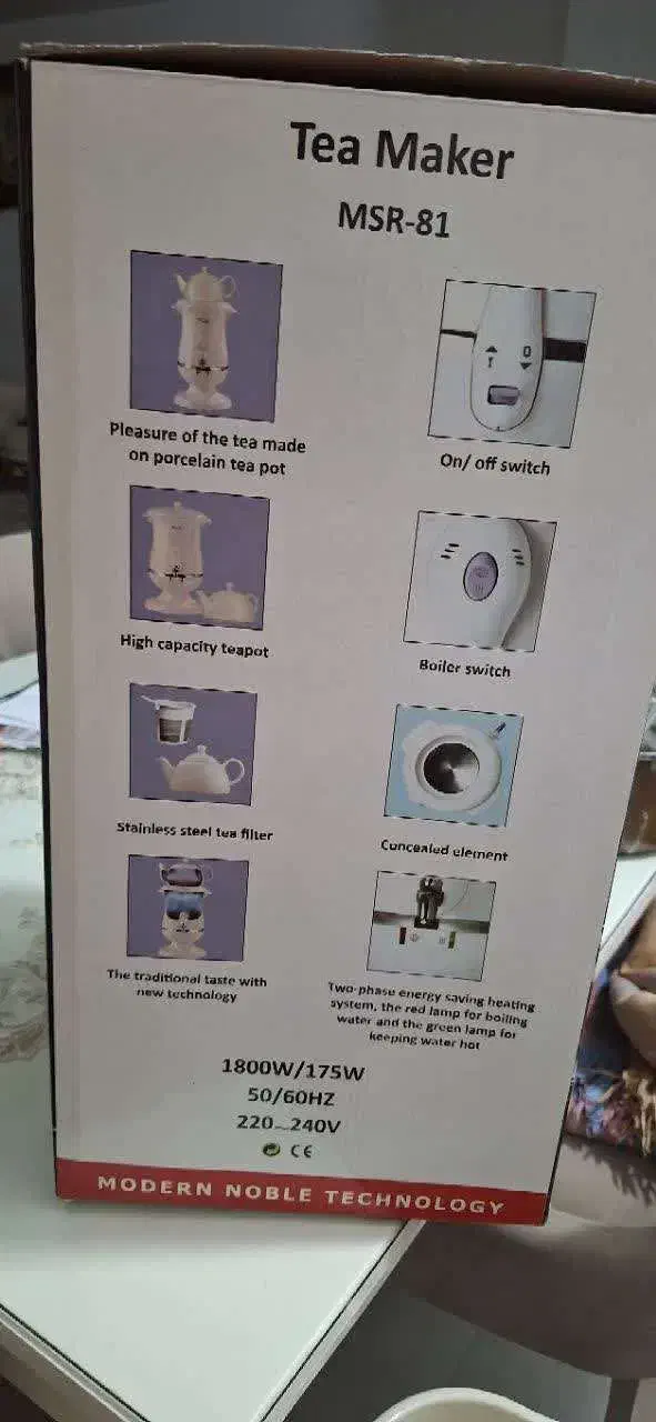 سماور برقی مونوتک مدل MSR-81|سماور، چای‌ساز، قهوه‌ساز|قم, پردیسان|دیوار