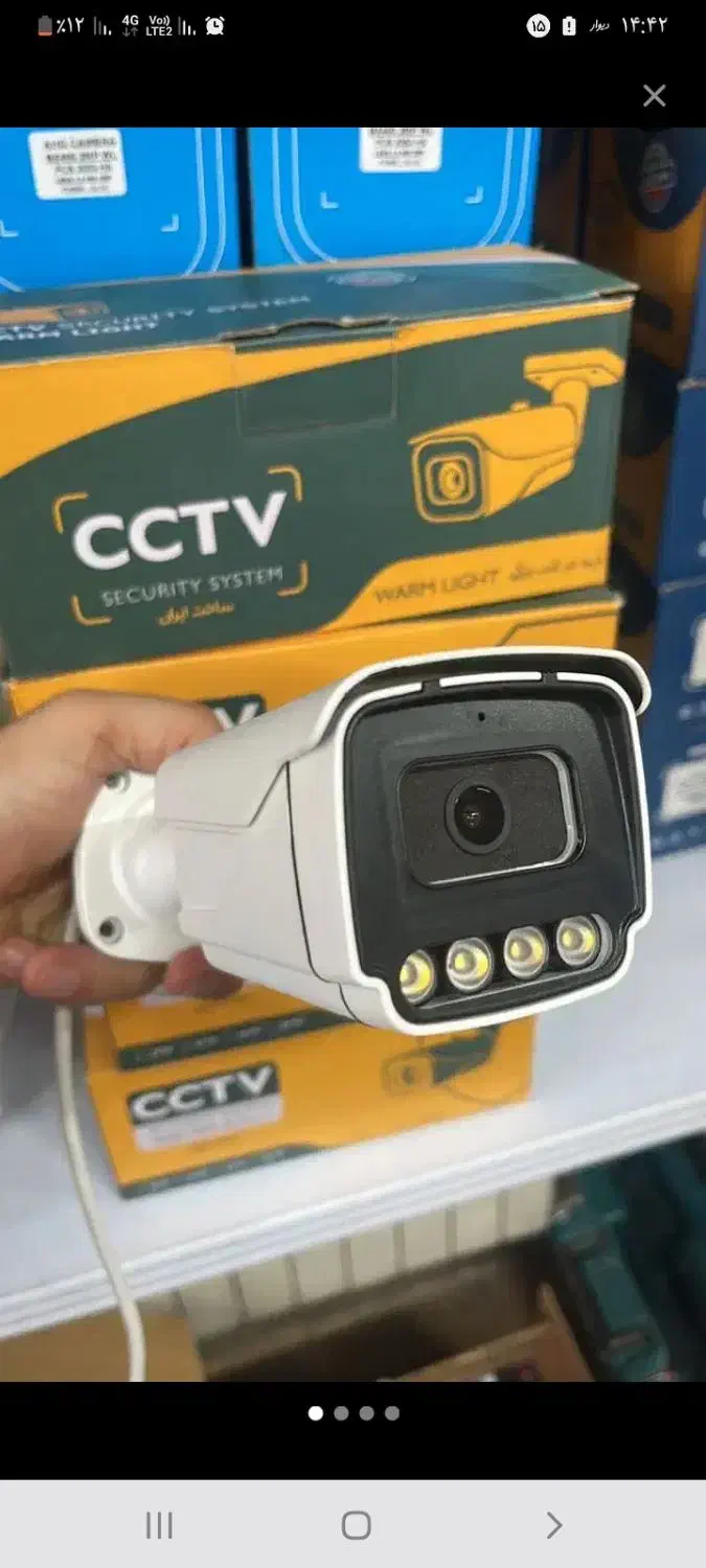 دوربین مدار بسته|دوربین مداربسته|فولادشهر, مسکن مهر فولادشهر|دیوار