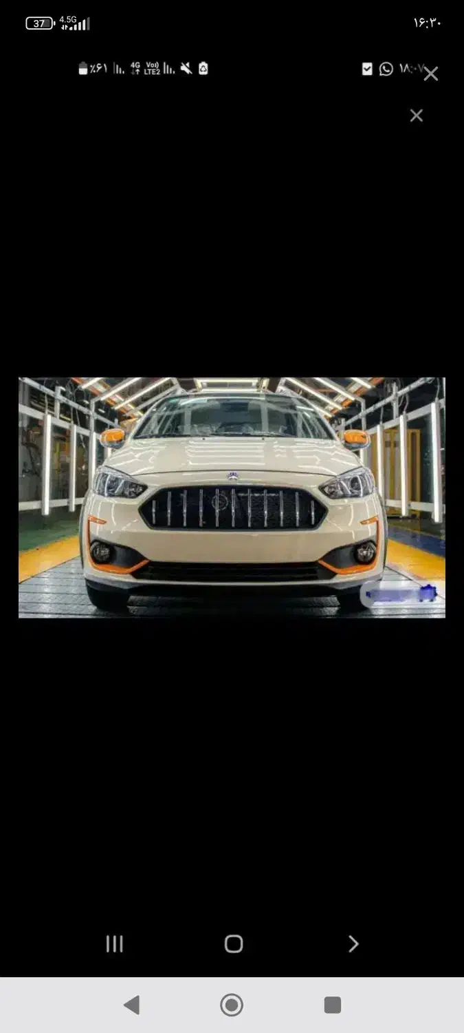 فروش حواله اطلس sفوق العاده|خودرو سواری و وانت|سپیدان, |دیوار