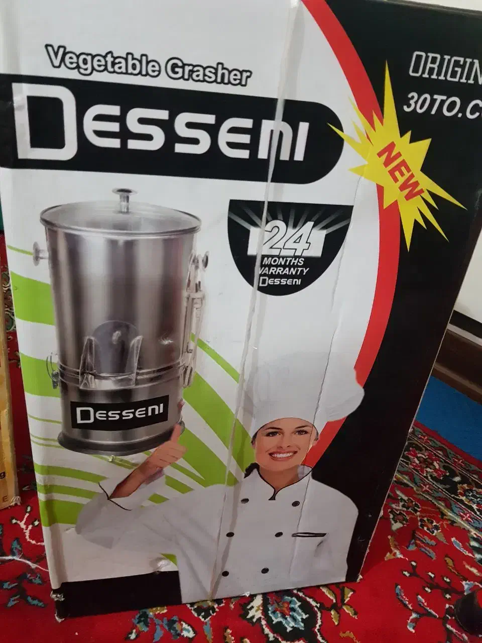 سبزی خردکن دسینی اصل|خردکن، آسیاب، غذاساز|تهران, دهقان|دیوار