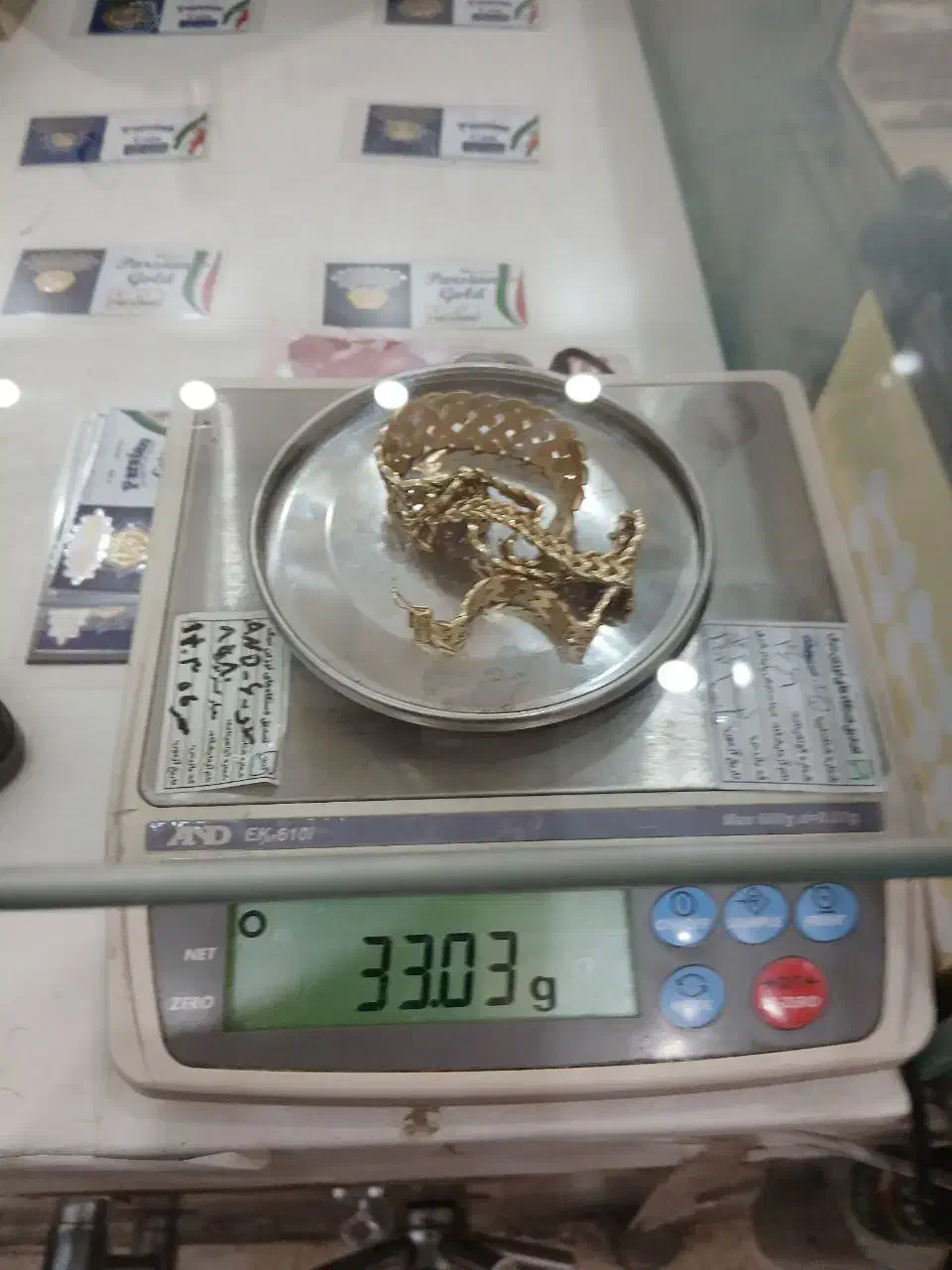 گردنبند و گوشواره|جواهرات|مشهد, توس (بلوار توس)|دیوار