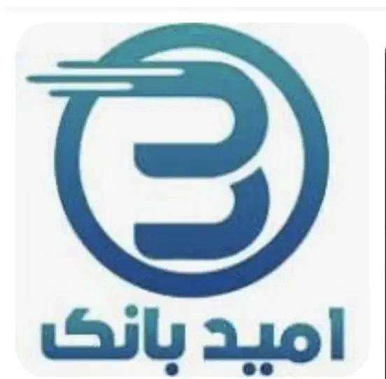 وام فوری یک روزه|خدمات مالی، حسابداری، بیمه|تهران, افسریه جنوبی|دیوار