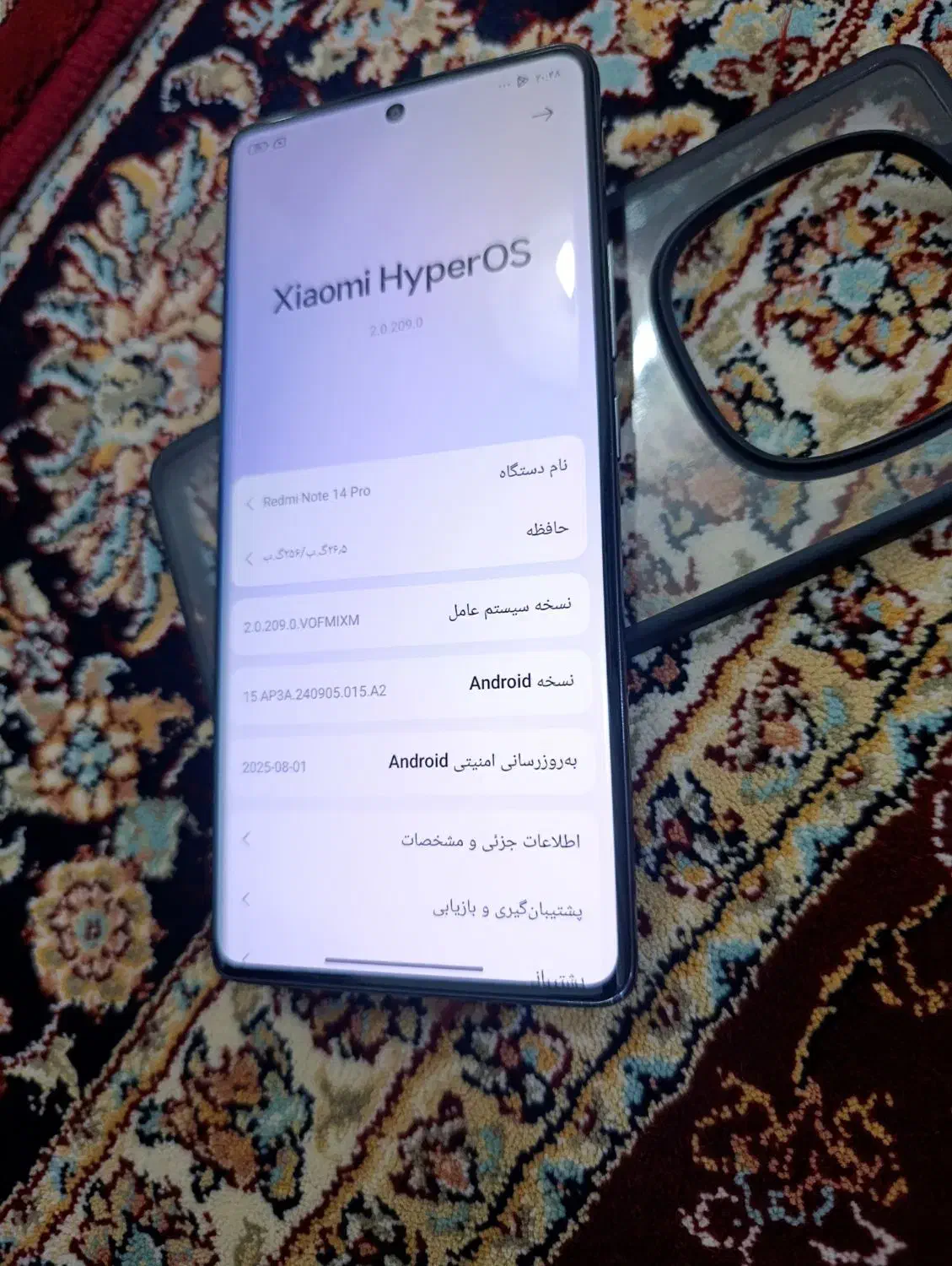 گوشی نوت 14 پرو|موبایل|سقز, |دیوار