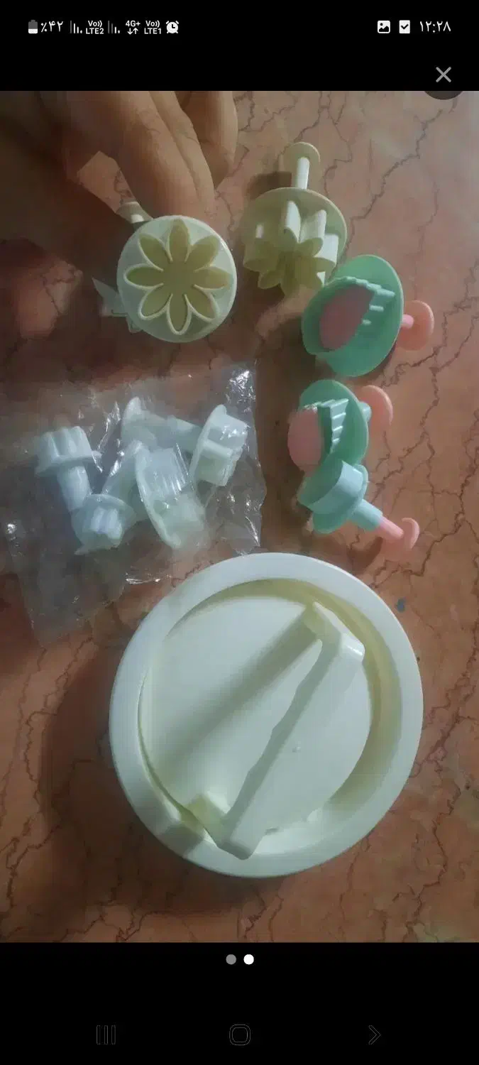 قالب|ظروف پخت‌وپز|قم, وادی السلام|دیوار