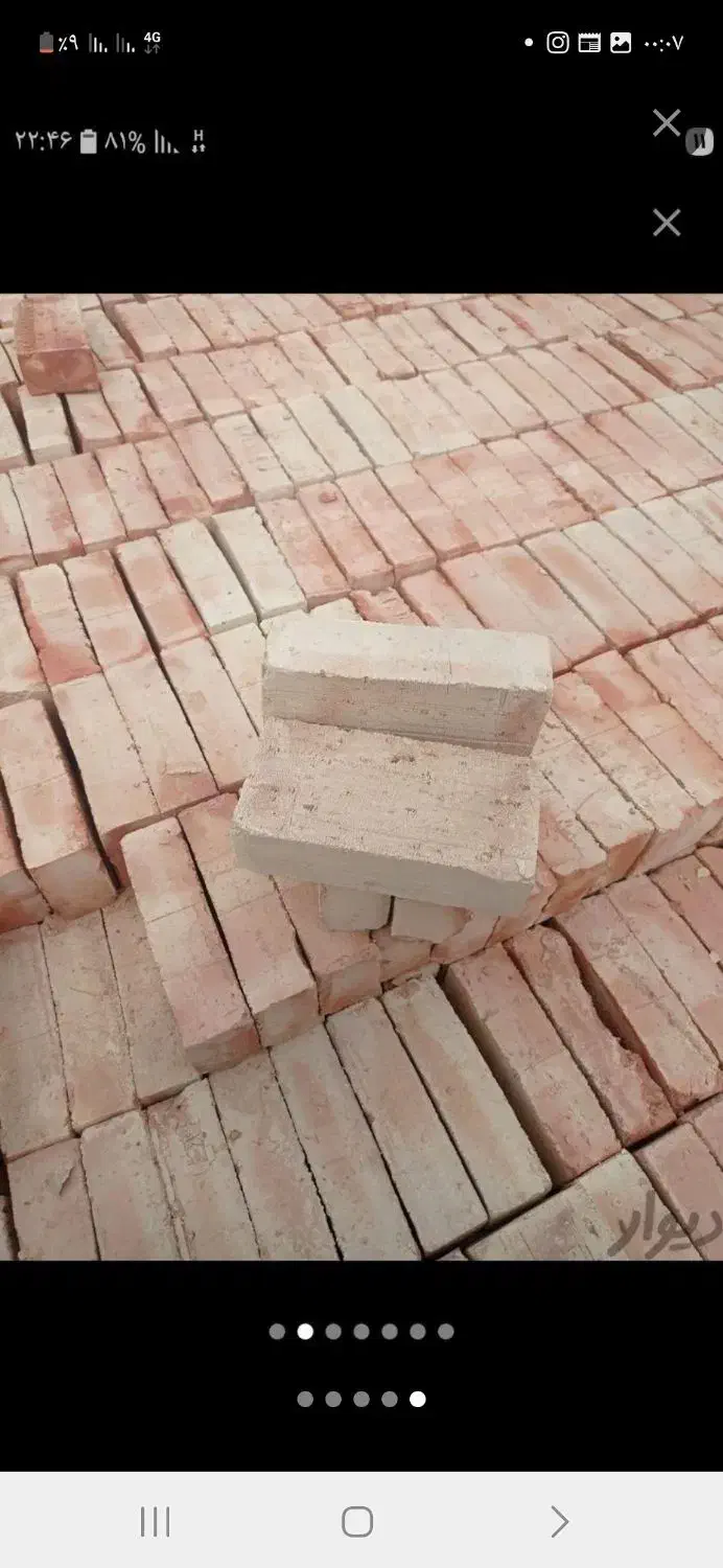 آجر سه سوراخ|مصالح و تجهیزات ساختمان|سراب, |دیوار