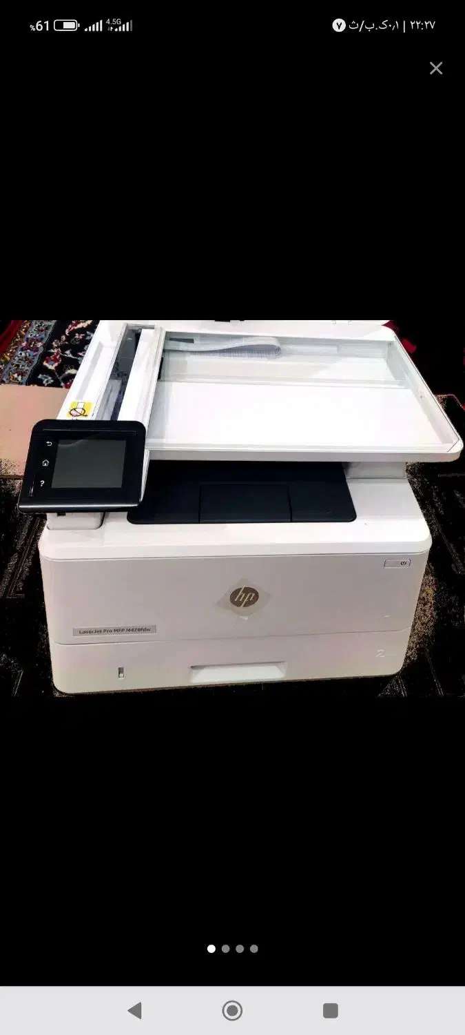 فروش پینتر Laser jet pro mfp m428fdw|پرینتر، اسکنر، کپی، فکس|بهبهان, |دیوار