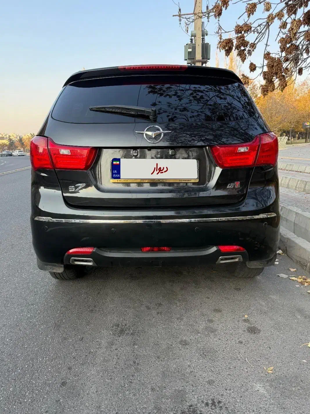 هایما مدل ۹۷|خودرو سواری و وانت|تبریز, |دیوار