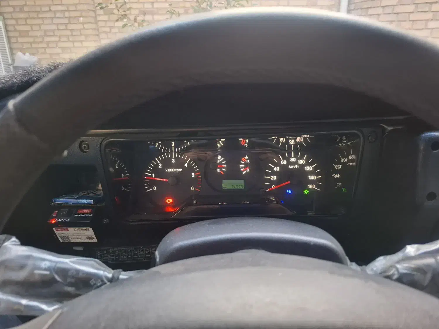 نیسان استسنائی مدل۱۴۰۳|خودرو سواری و وانت|تبریز, |دیوار