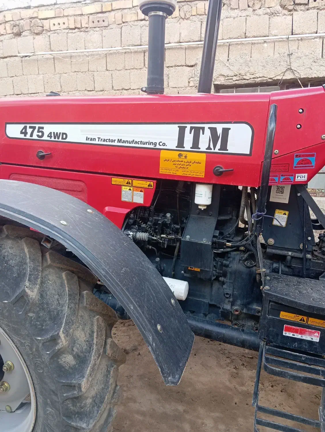 تراکتور ۴۷۵|خودرو سنگین|قیدار, |دیوار