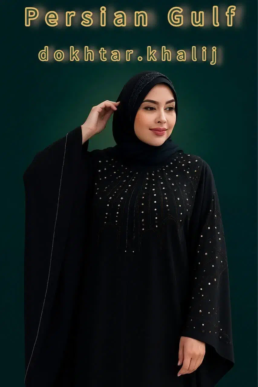 مانتو های عبا و مجلسی|لباس|رفسنجان, |دیوار