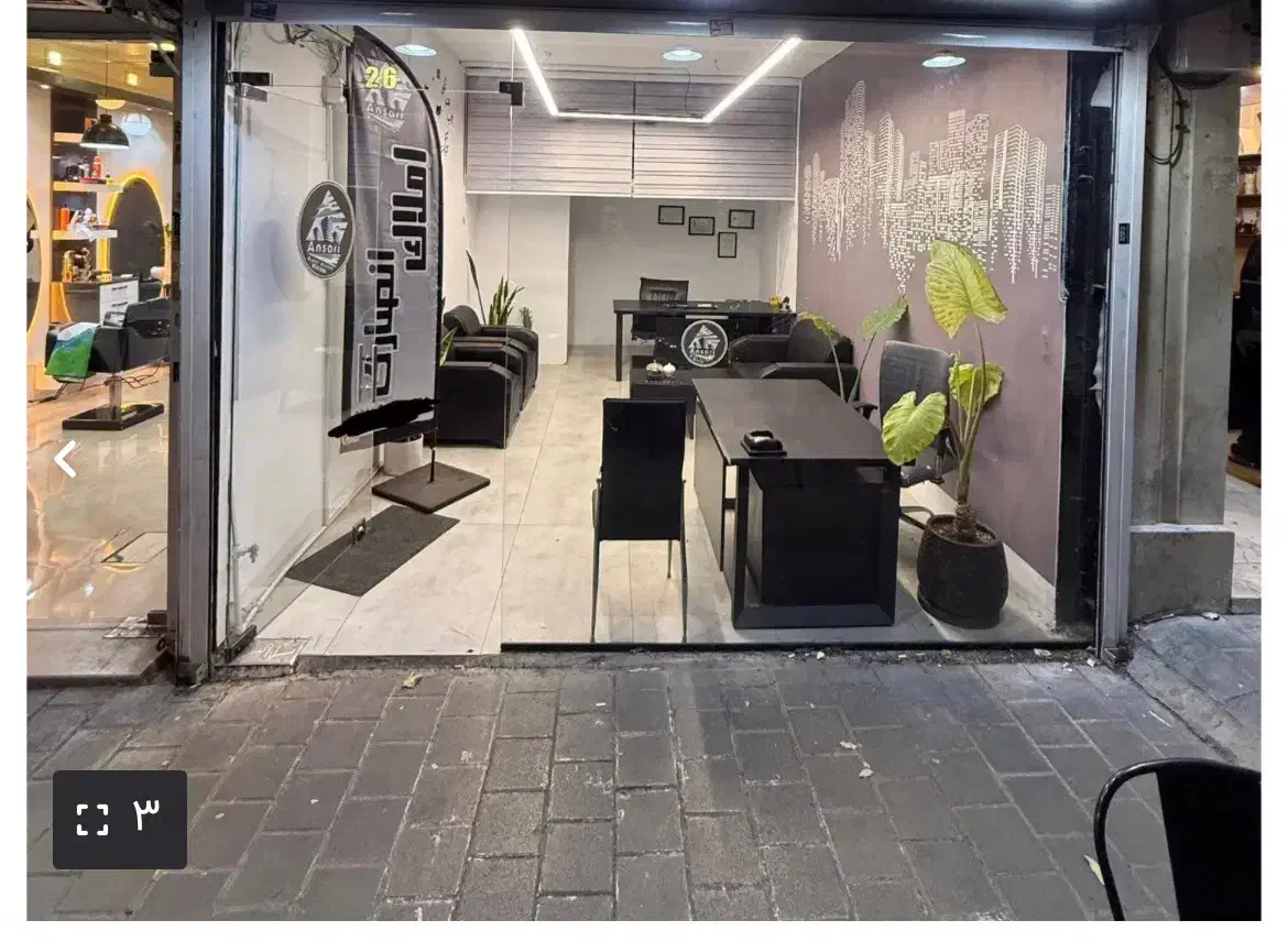 اجاره مغازه ۲۲ متر هفت حوض|اجارهٔ مغازه و غرفه|تهران, هفت حوض|دیوار