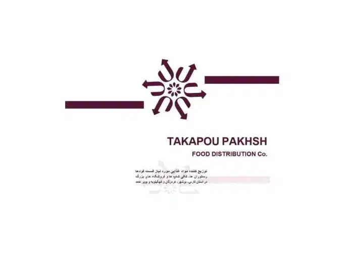 استخدام صندوقدار|استخدام خدمات فروشگاه و رستوران|شیراز, سیاه سنگ|دیوار