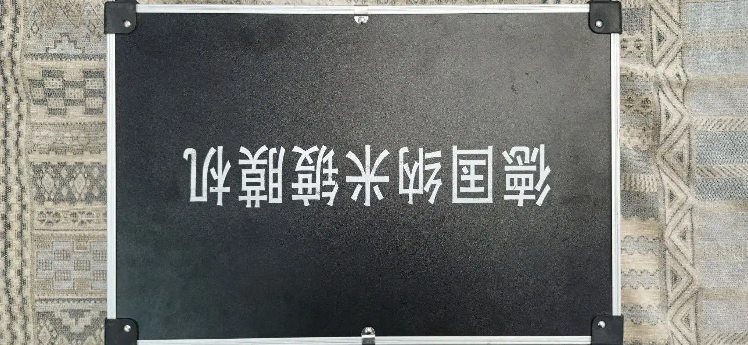 دستگاه نانو گوشی دوتاسالم|لوازم جانبی موبایل و تبلت|سقز, |دیوار