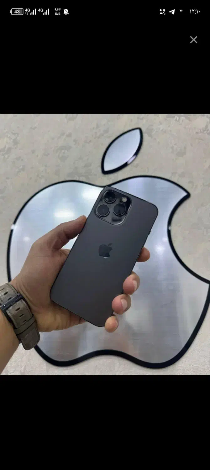 آیفون 13|موبایل|ارومیه, |دیوار