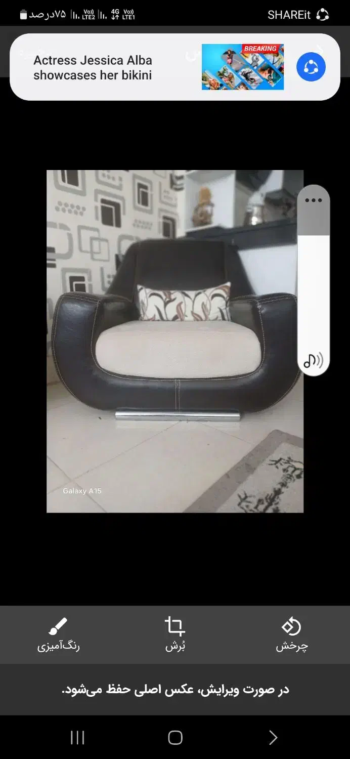 ادرس گناباد قنبر اباد|مبلمان خانگی و میز عسلی|گناباد, |دیوار