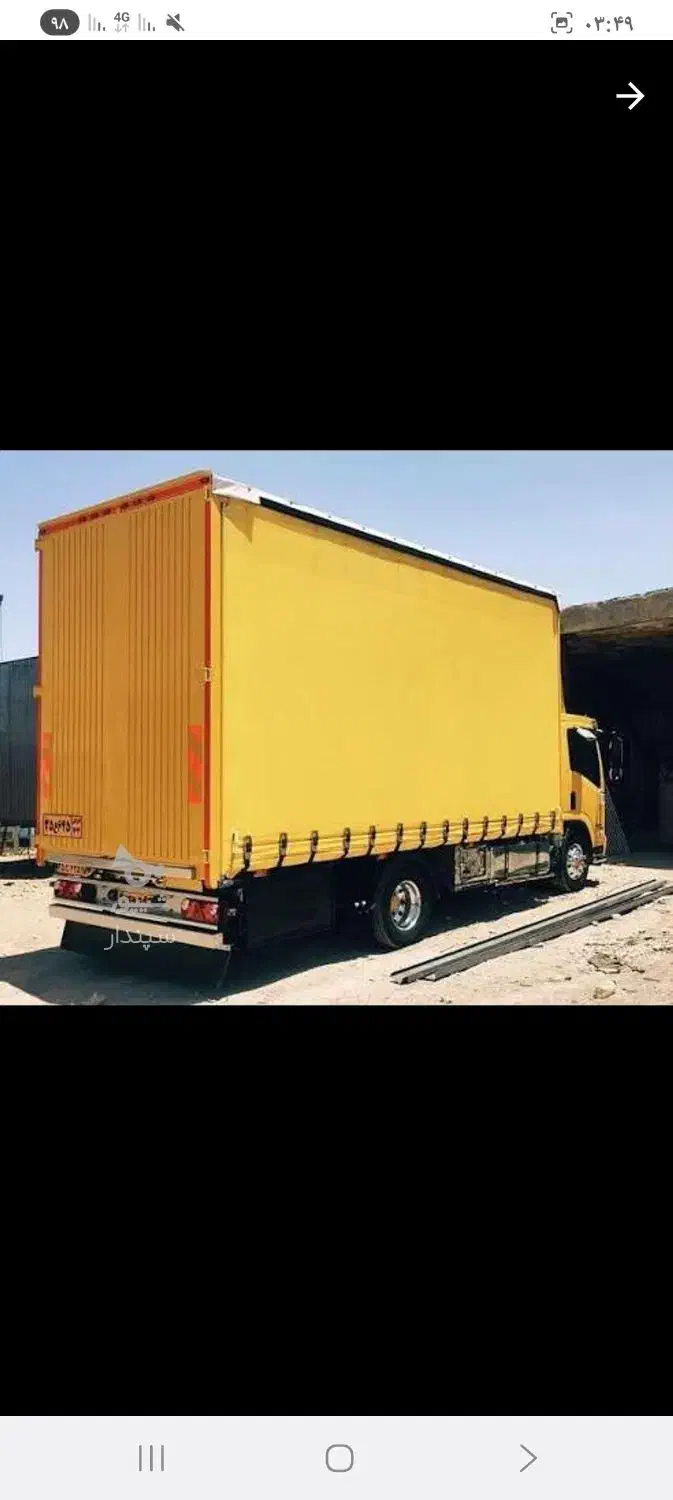 اتوباربری حمل ونقل نسیم|خدمات حمل و نقل|ساری, |دیوار