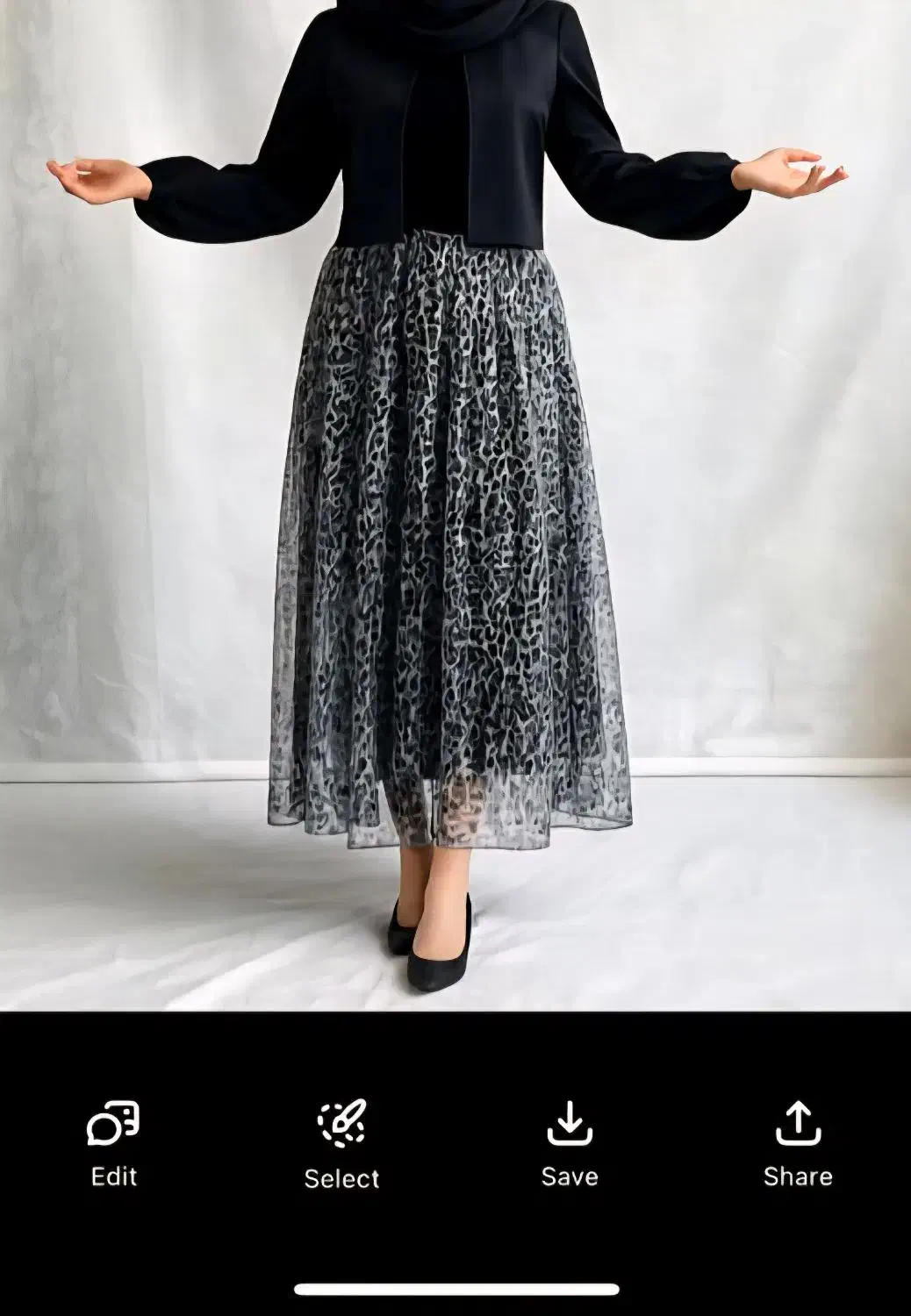 دامن تور پلنگی|لباس|یزد, |دیوار