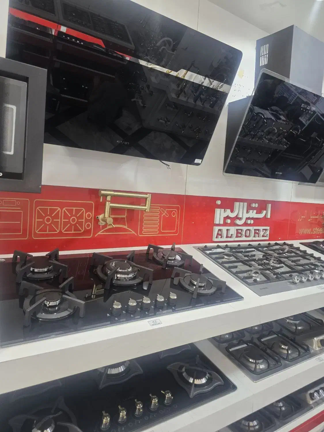 جشنواره پخش گازتوکار سینک هود کیفیت بالا/&+|حراج|مشهد, فرودگاه|دیوار
