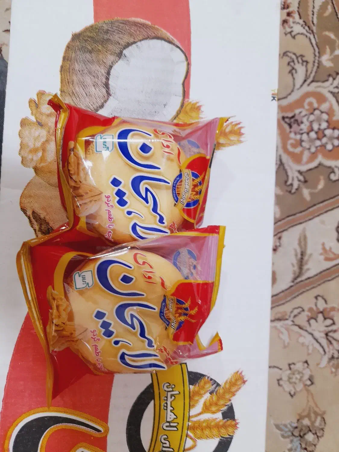 کلوچه لاهیجان|خوردنی و آشامیدنی|قم, لسانی|دیوار