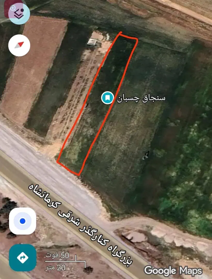 زمین کشاورزی تک برگ سند در روستای باقله|فروش زمین و ملک کلنگی|کرمانشاه, |دیوار