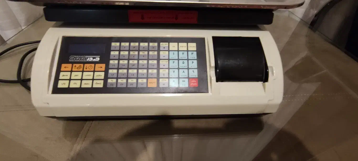 *(ترازو دیجیتال صدر )*|فروشگاه و مغازه|کرمانشاه, |دیوار