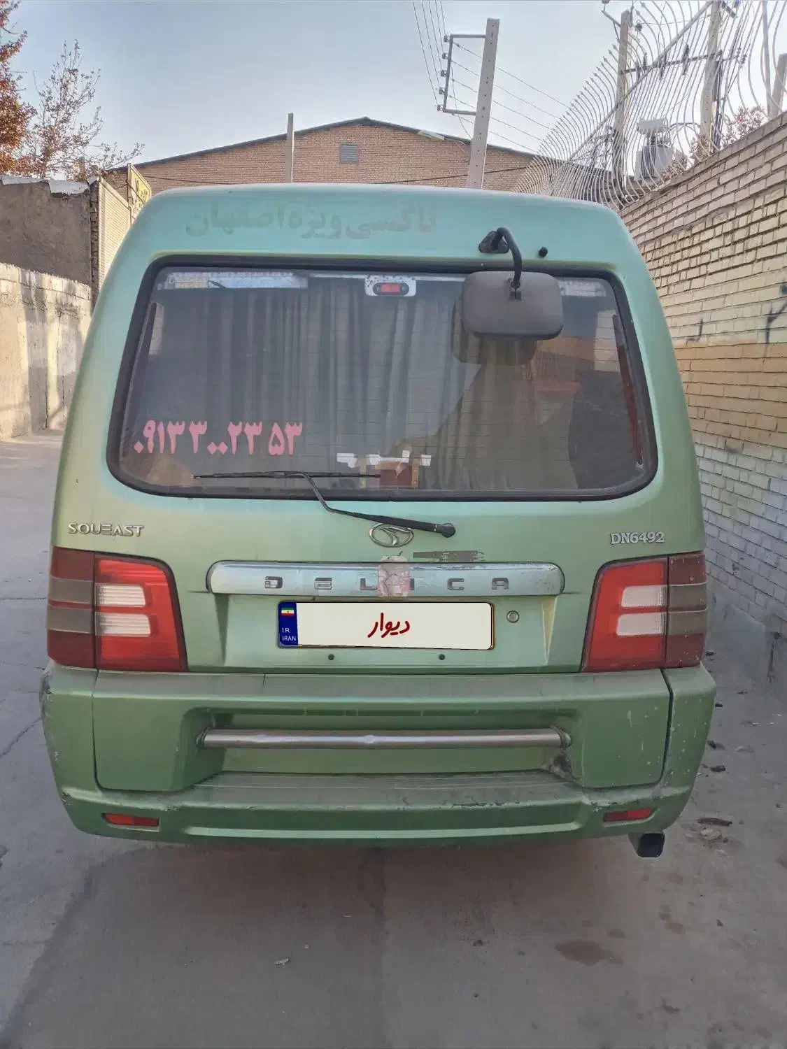 دلیکا موتور ۲۴۰۰|خودرو سواری و وانت|اصفهان, آفاران|دیوار