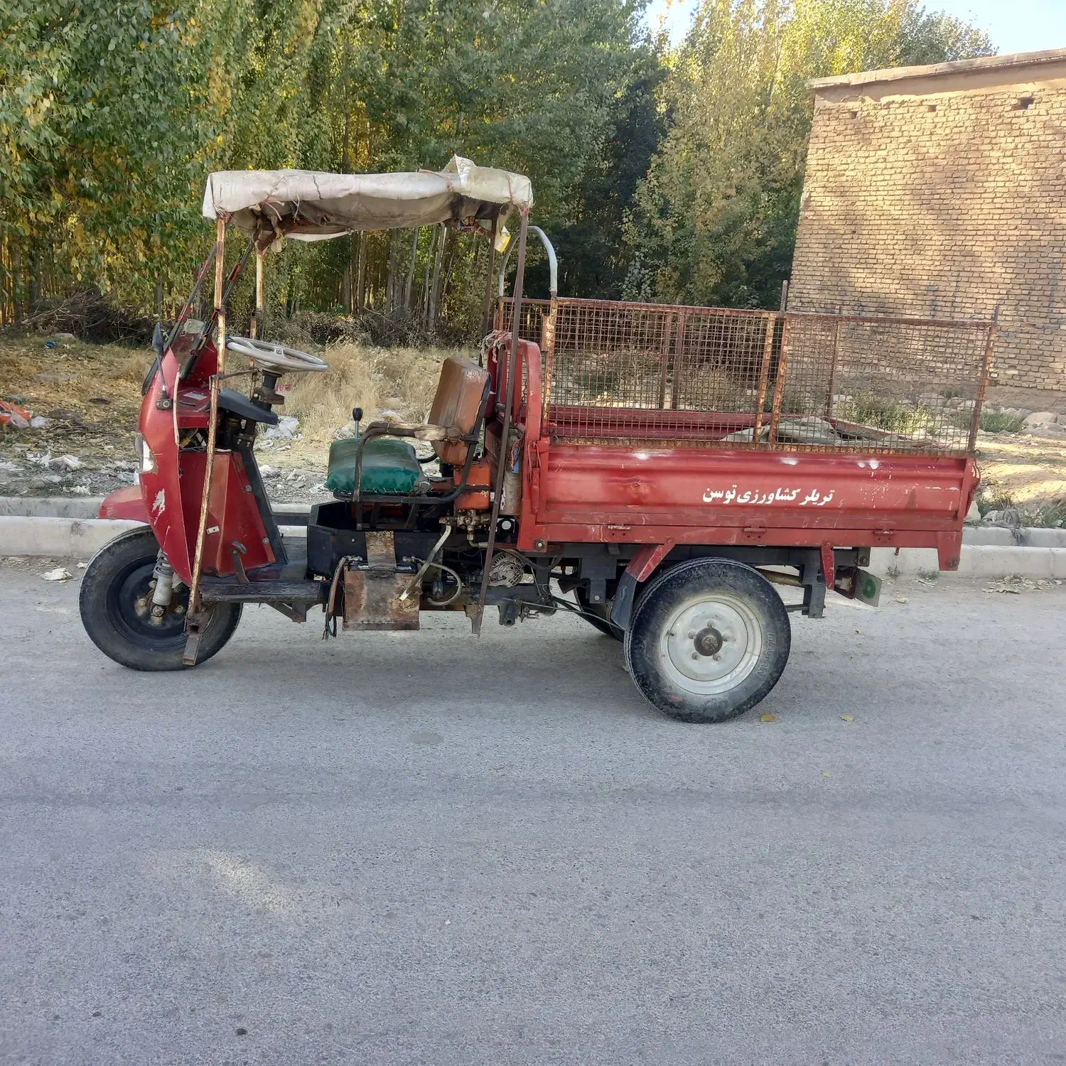 موتور سه چرخه دیزلی توسن|موتورسیکلت|کیار, |دیوار