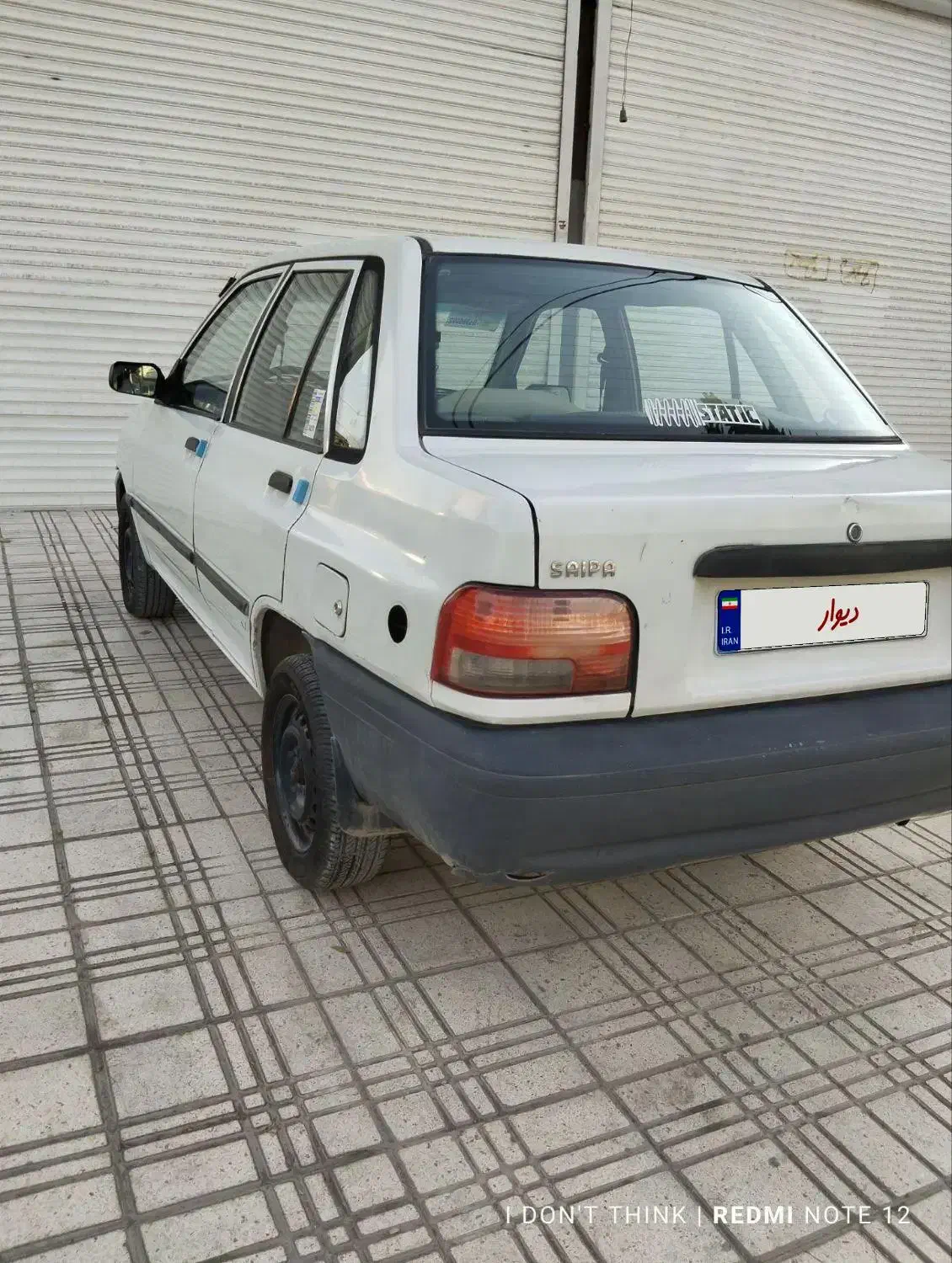 پراید مدل 82|خودرو سواری و وانت|کرمانشاه, |دیوار