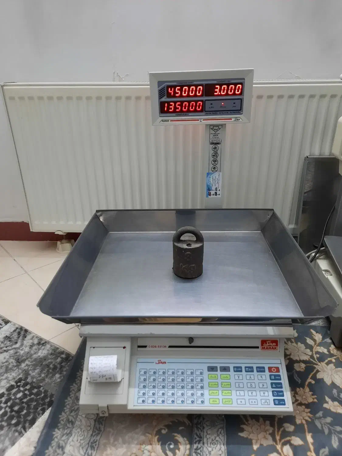 ترازوی ۷۰ کیلویی پرینتردار محک|فروشگاه و مغازه|کرج, شهرک فهمیده|دیوار