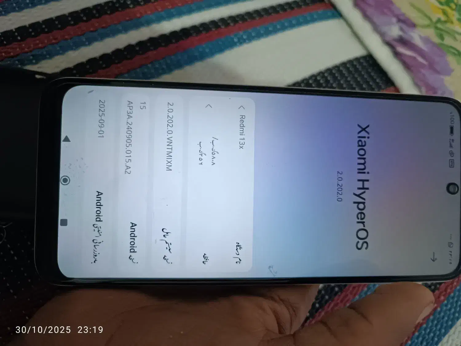 گوشی ردمی13x|موبایل|هیرمند, |دیوار