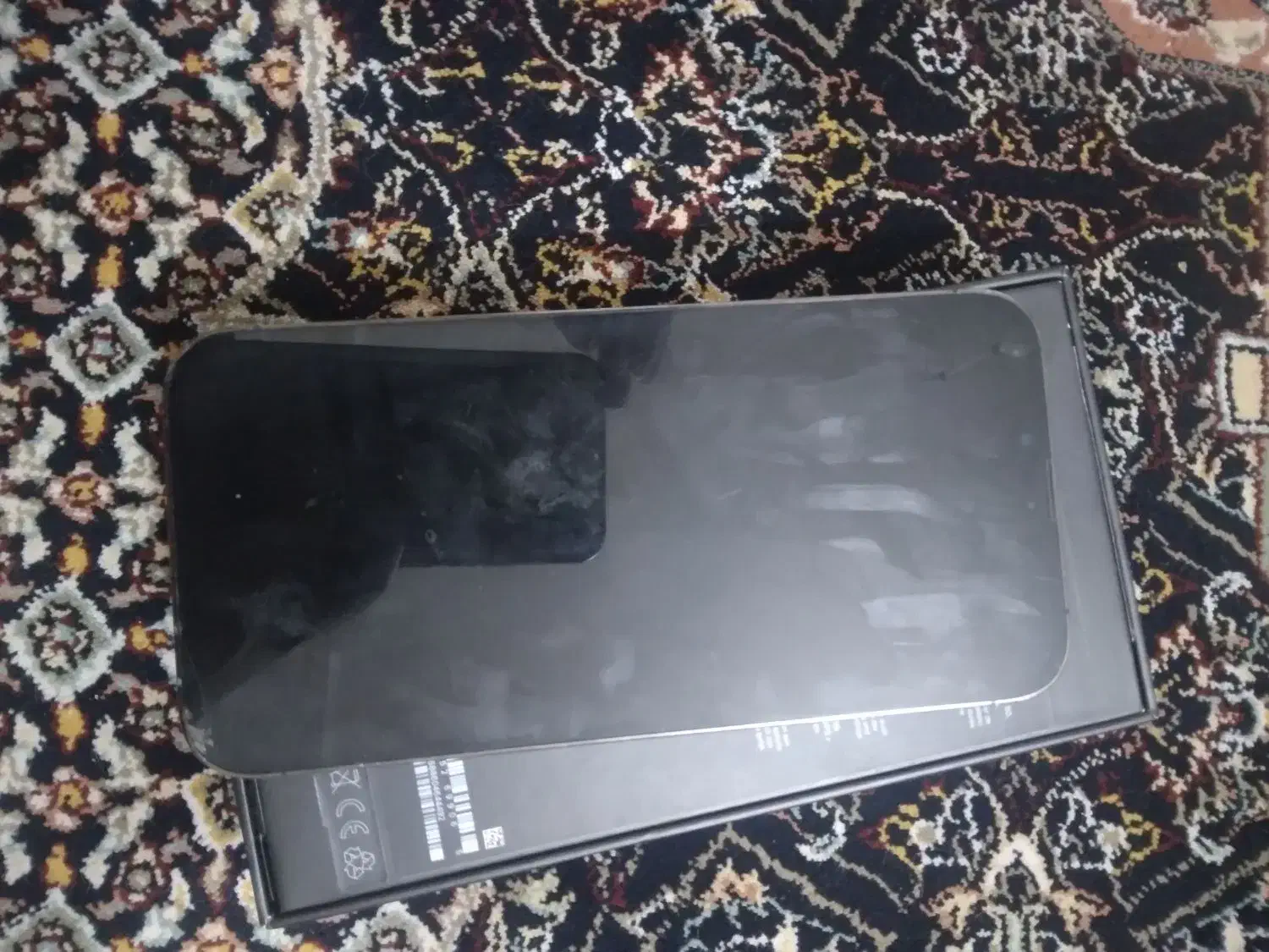 ایفون ۱۳ پرومکس|موبایل|قم, چهل درخت‎|دیوار